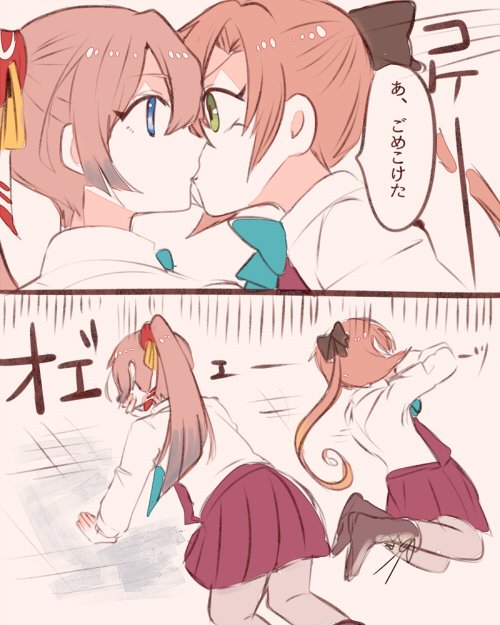akigumo and kazagumo (kantai collection) drawn by itomugi-kun