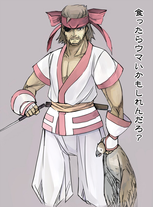 nakoruru, big boss, naked snake, and mamahaha (metal gear and 3 more) drawn by seo_tatsuya