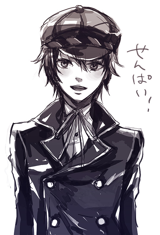 shirogane naoto (persona and 1 more) drawn by humio_(oriba)