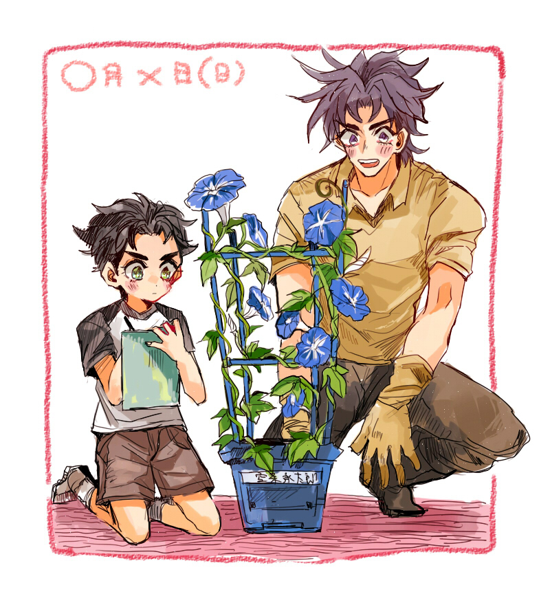 joseph joestar and kujo jotaro (jojo no kimyou na bouken and 2 more) drawn by sahau228