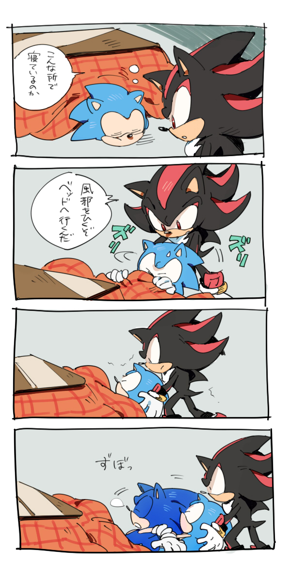 sonic the hedgehog, shadow the hedgehog, and classic sonic (sonic and 1 more) drawn by chiro_(pez777)