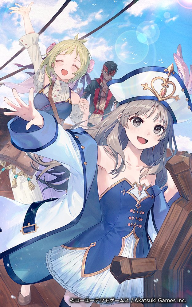 totooria helmold, flocke cerha, and lanze dach (atelier and 1 more) drawn by nagu