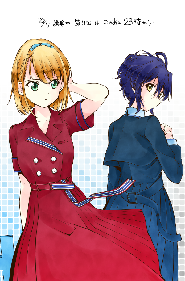 takigawa miu and saito nicole (22/7) drawn by trefle_r