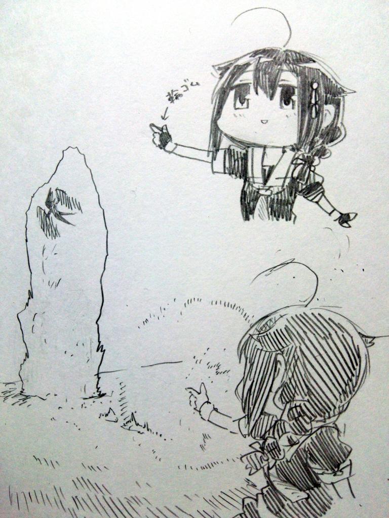 shigure, shigure kai ni, and ru-class battleship (kantai collection) drawn by gouta_(nagishiro6624)