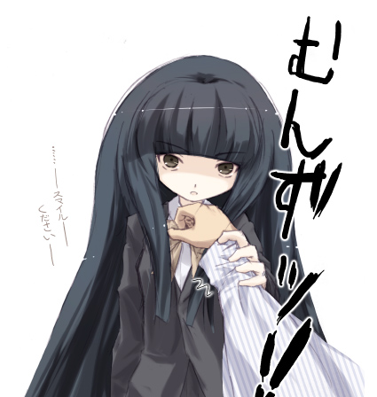 suou kuyou (suzumiya haruhi no yuuutsu) drawn by kuroba_u