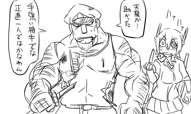 admiral, tenryuu, and matsuda chiyohiko (kantai collection) drawn by tonda