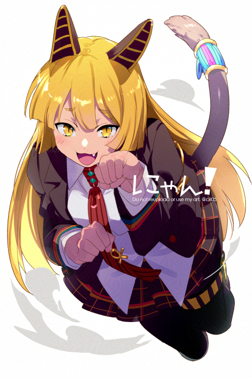 fate and 1 more drawn by echo_(circa)