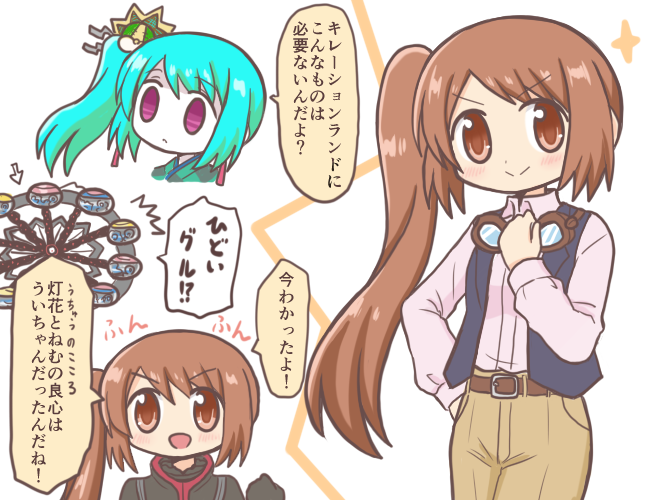 yui tsuruno and uwasa no tsuruno (mahou shoujo madoka magica and 1 more) drawn by reverse_(bluefencer)