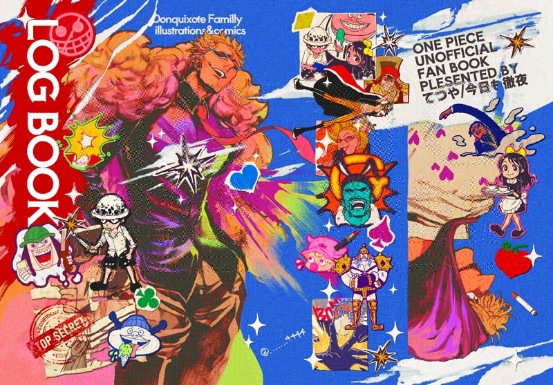 trafalgar law, donquixote doflamingo, donquixote rocinante, baby 5, vergo, and 10 more (one piece) drawn by 4444_(tetsuya)