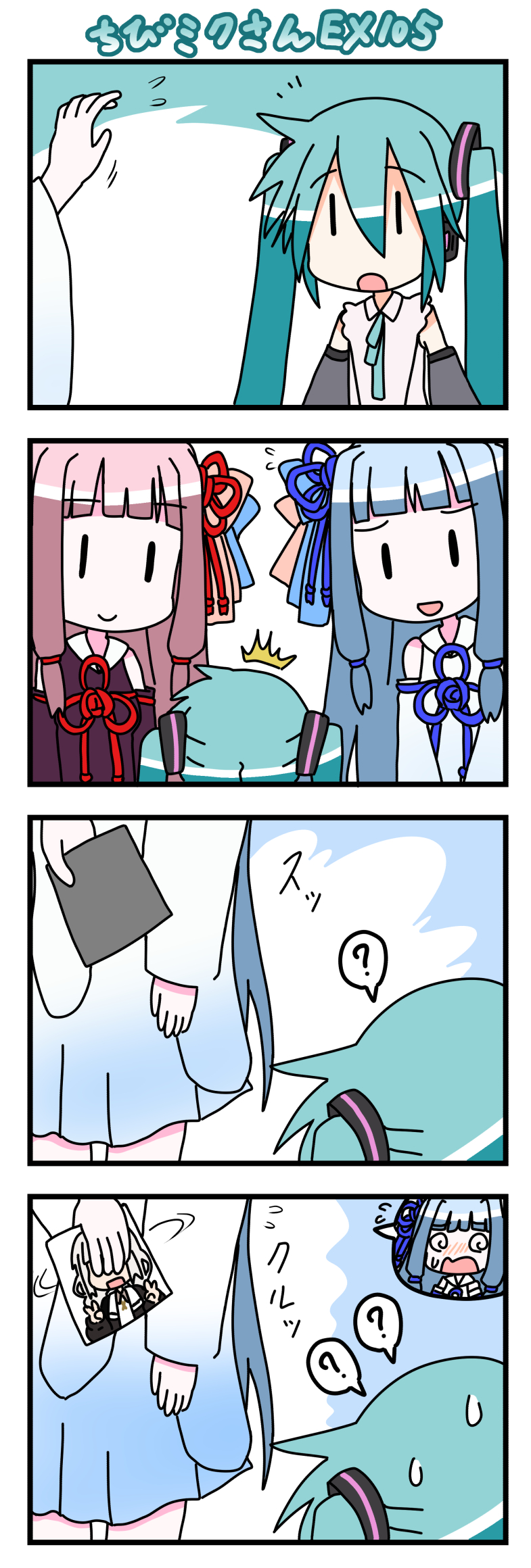 hatsune miku, kizuna akari, kotonoha akane, kotonoha aoi, and chibi miku (vocaloid and 2 more) drawn by minami_(colorful_palette)