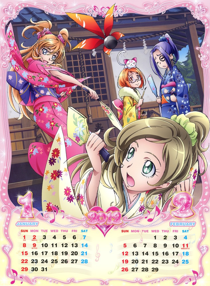 houjou hibiki, minamino kanade, kurokawa eren, shirabe ako, seiren, and 1 more (precure and 1 more) drawn by takahashi_akira