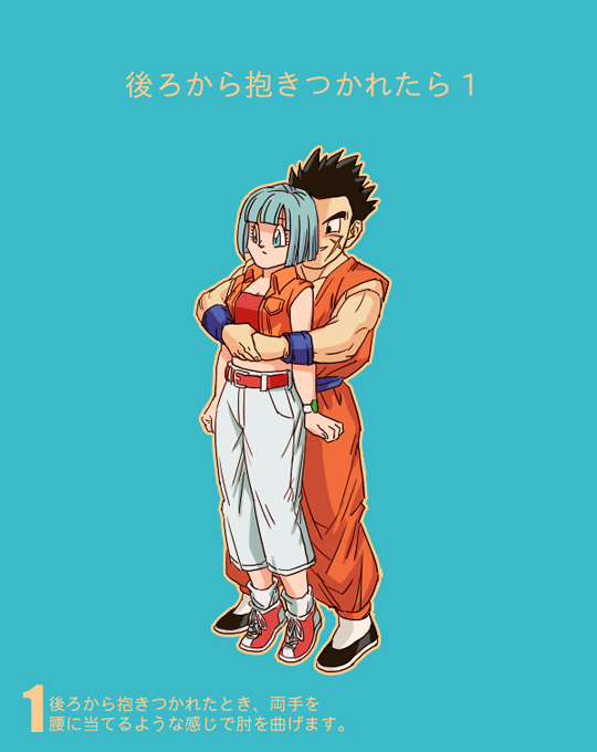 bulma and yamcha (dragon ball and 1 more) drawn by origami_(red)