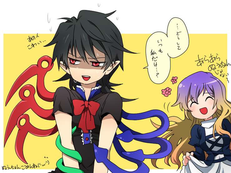 hijiri byakuren and houjuu nue (touhou) drawn by re_ghotion