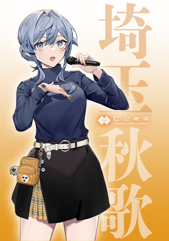 gotland (kantai collection and 1 more) drawn by drew_(drew213g)