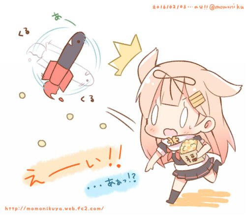 yuudachi and yuudachi kai ni (kantai collection) drawn by momoniku_(taretare-13)