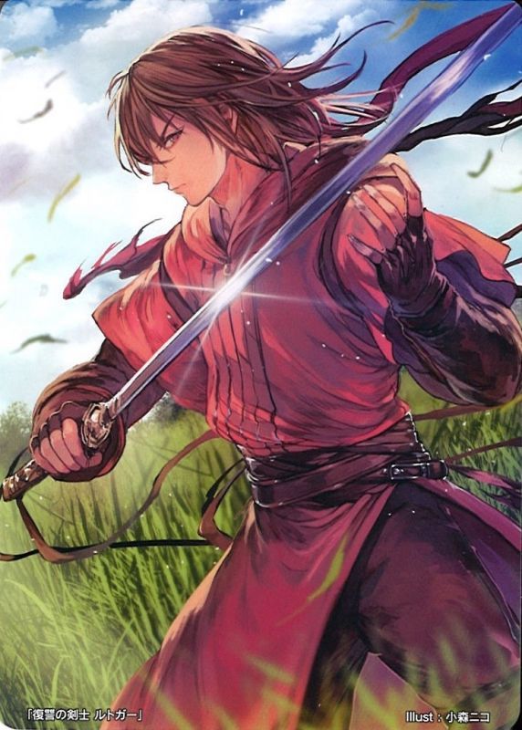 rutger (fire emblem and 2 more) drawn by komori_niko
