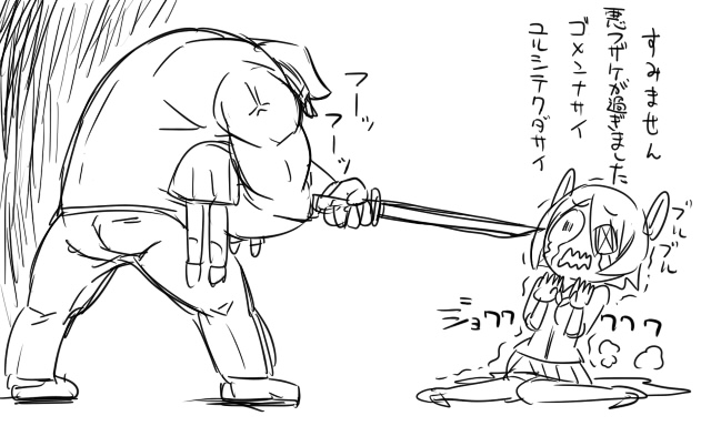 admiral, inazuma, tenryuu, and matsuda chiyohiko (kantai collection) drawn by tonda