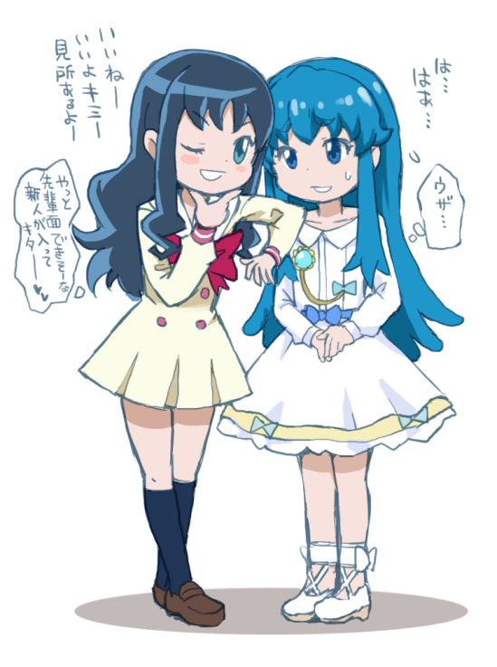 kurumi erika and shirayuki hime (precure and 2 more) drawn by yoneko_(yonekonty)
