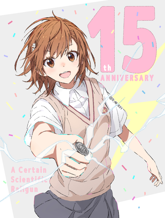 misaka mikoto (toaru majutsu no index and 1 more) drawn by s_m_831