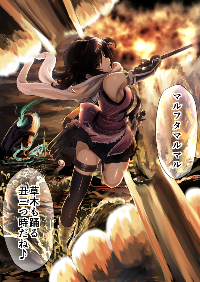 sendai, sendai kai ni, and i-class destroyer (kantai collection) drawn by tooi_aoiro