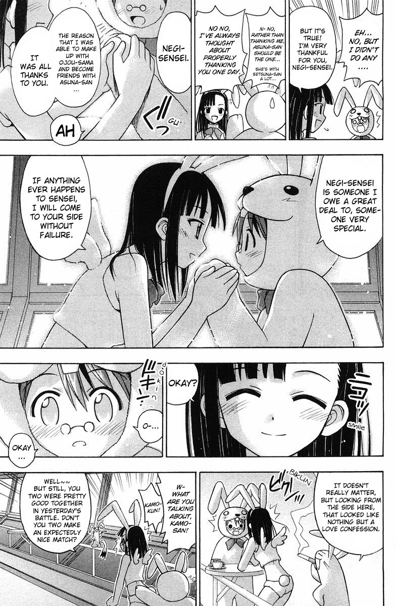 sakurazaki setsuna, negi springfield, and albert chamomille (mahou sensei negima!) drawn by akamatsu_ken