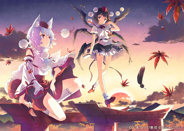 shameimaru aya and inubashiri momiji (touhou) drawn by h2so4