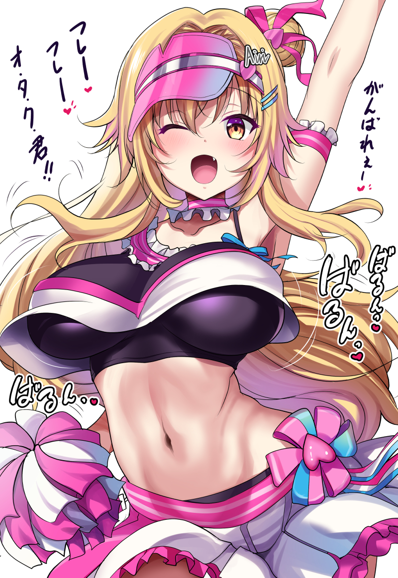 momosuzu nene and sonohara airi (hololive and 1 more) drawn by pony_r