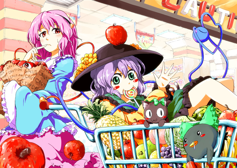 komeiji koishi, komeiji satori, kaenbyou rin, and reiuji utsuho (touhou) drawn by joyfull_(terrace)