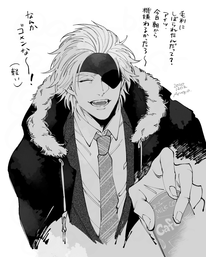 chousokabe motochika (sengoku basara) drawn by ango_(f_ango)
