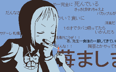 itou nobue (cowboy bebop and 2 more) drawn by nier_(l215)