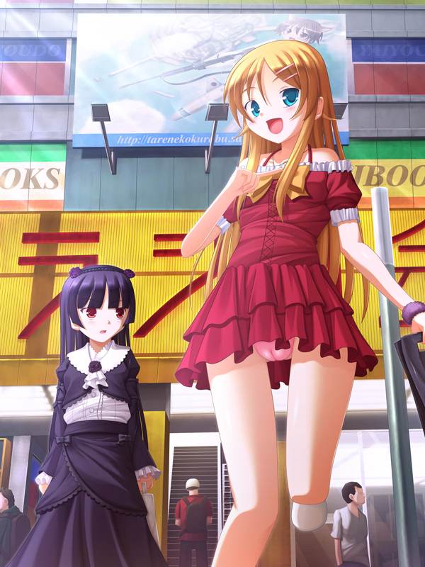 gokou ruri, kousaka kirino, and miyafuji yoshika (world witches series and 2 more) drawn by hatomura_(tareneko_club)