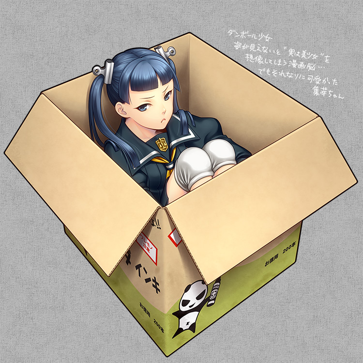 myriam scuttlebutt (ace attorney and 1 more) drawn by kayu