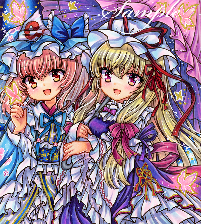 yakumo yukari and saigyouji yuyuko (touhou) drawn by rui_(sugar3)