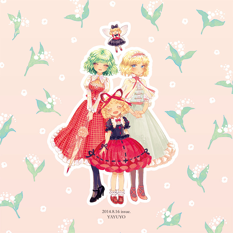 alice margatroid, kazami yuuka, medicine melancholy, and su-san (touhou) drawn by takatora