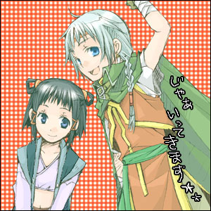 freyjadour falenas and lyon (gensou suikoden and 1 more) drawn by logicon