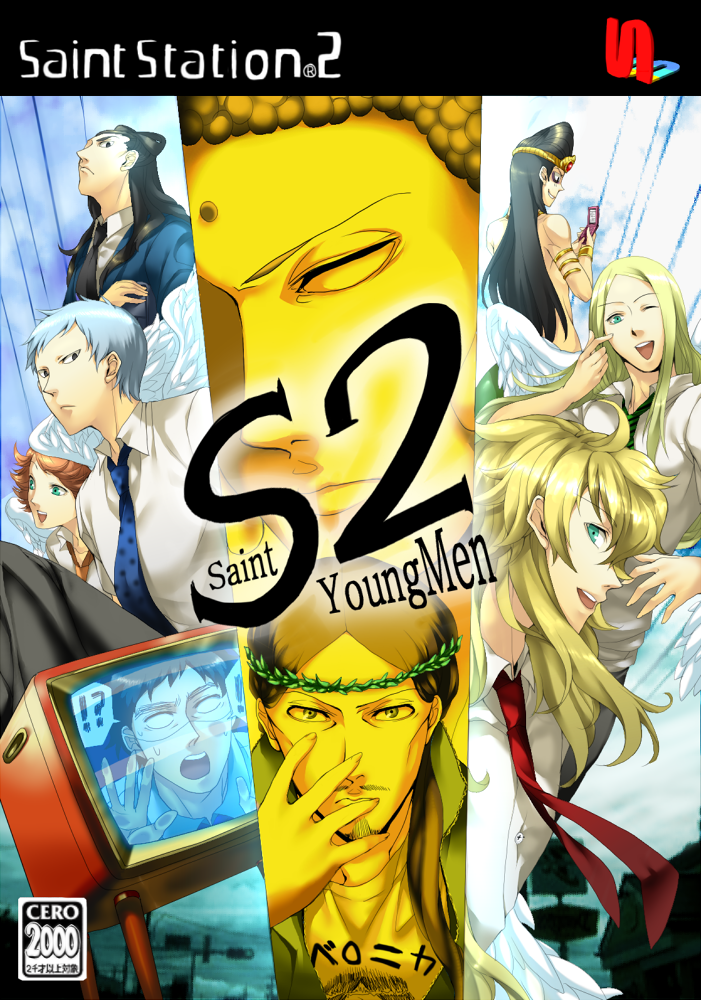 jesus, buddha, raphael, michael, gabriel, and 3 more (persona and 2 more) drawn by zyunya