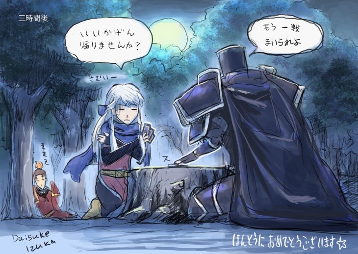 micaiah, yune, black knight, and jarod (fire emblem and 2 more) drawn by izuka_daisuke