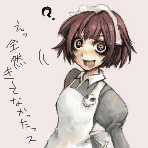 yakui (futaba channel and 1 more) drawn by kumao