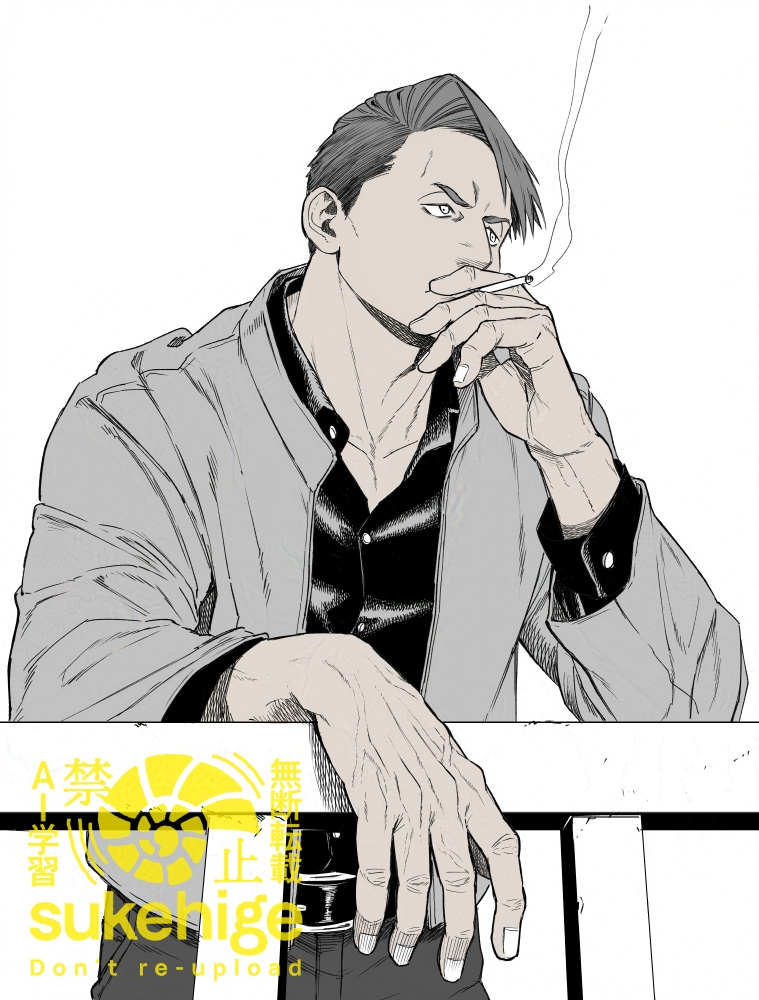 matsuda ryota (toshi densetsu kaitai center) drawn by sukehige