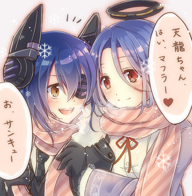 tenryuu and tatsuta (kantai collection) drawn by serino_itsuki
