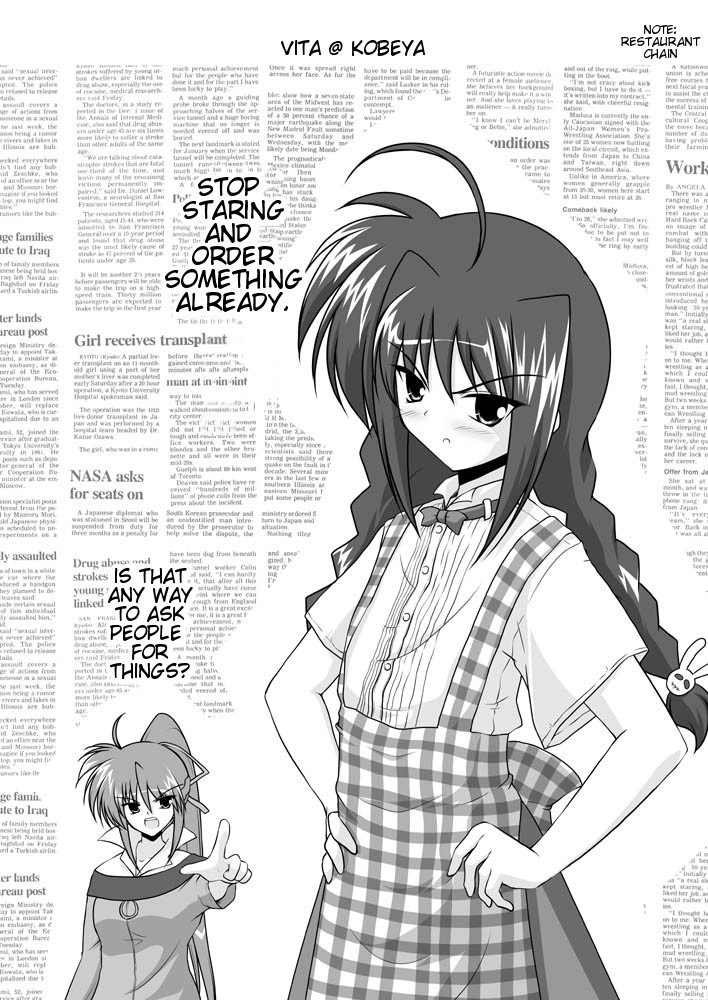 vita and signum (lyrical nanoha and 2 more) drawn by mikage_takashi