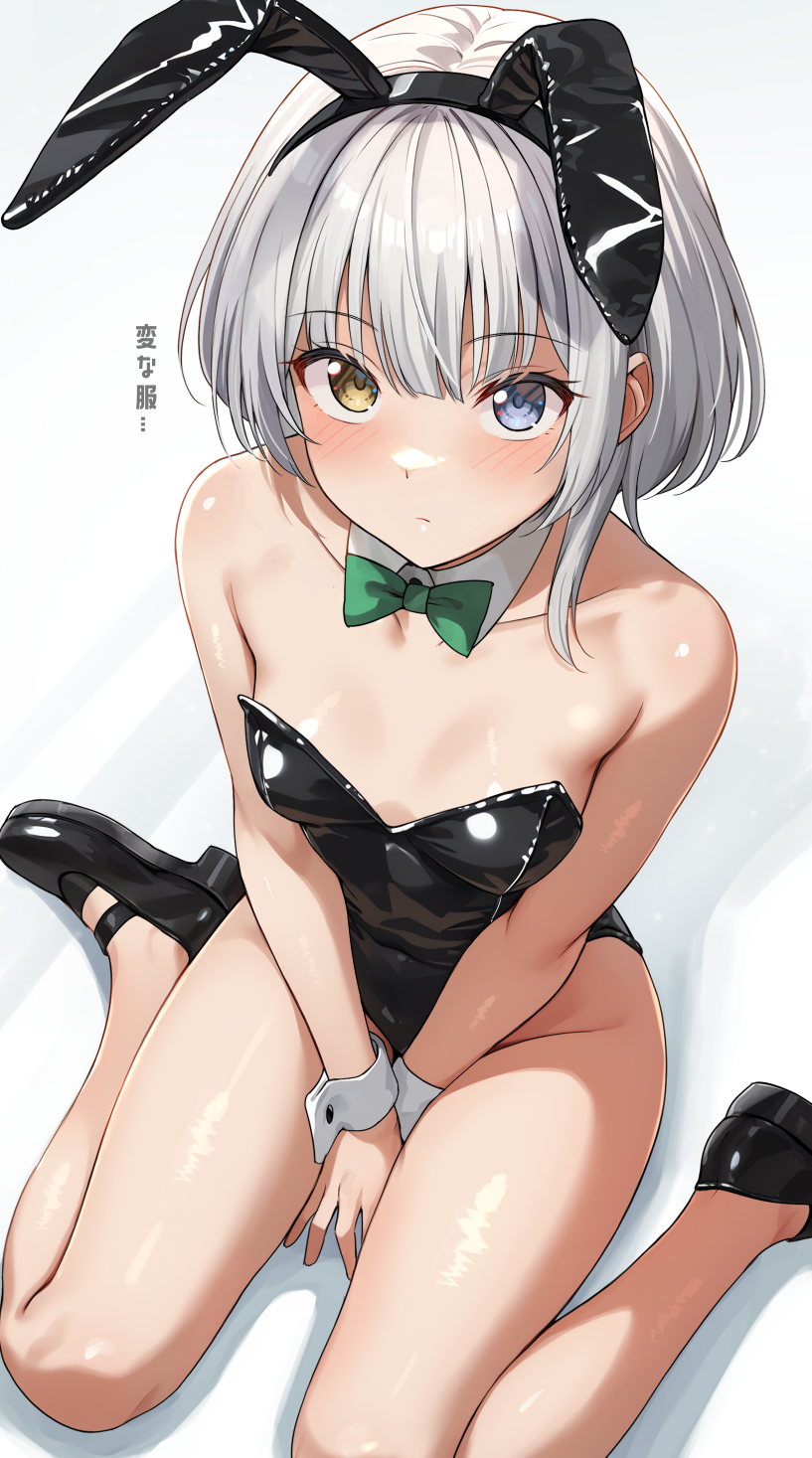 kaname raana (bang dream! and 1 more) drawn by shiitake_taishi