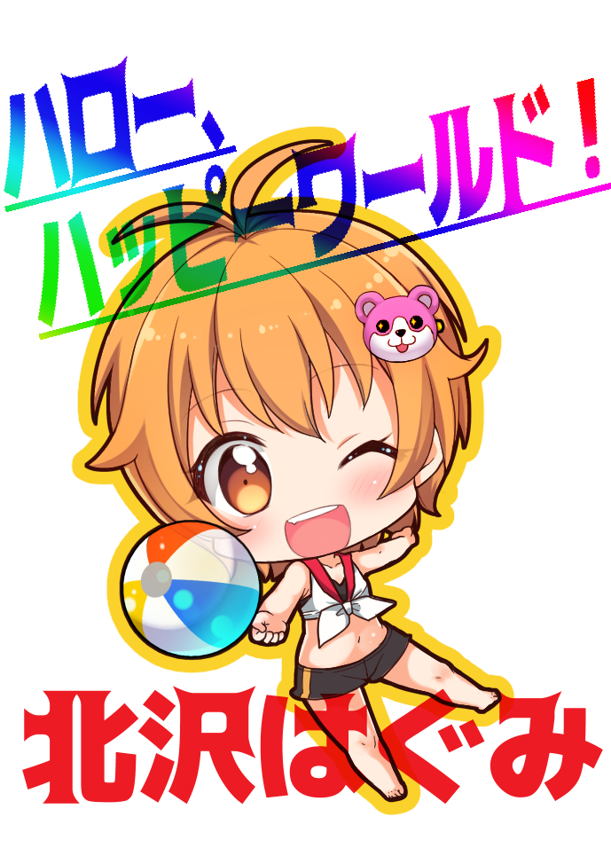 michelle and kitazawa hagumi (bang dream!) drawn by tsurugi_hikaru