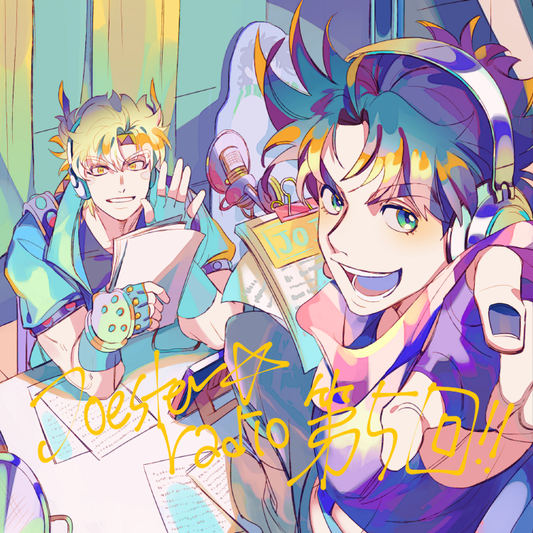 joseph joestar and caesar anthonio zeppeli (jojo no kimyou na bouken and 1 more) drawn by senzzang