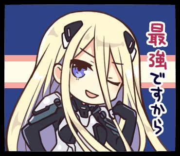 ellen mira mathers (date a live)