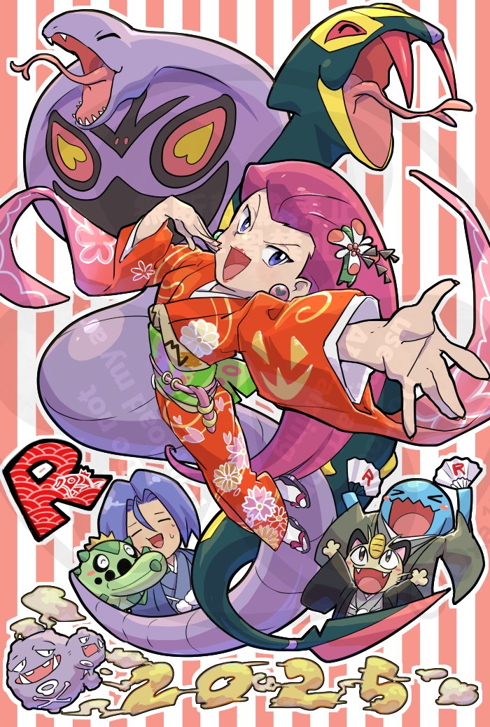 jessie, james, meowth, arbok, wobbuffet, and 3 more (pokemon) drawn by okiza_yuuri