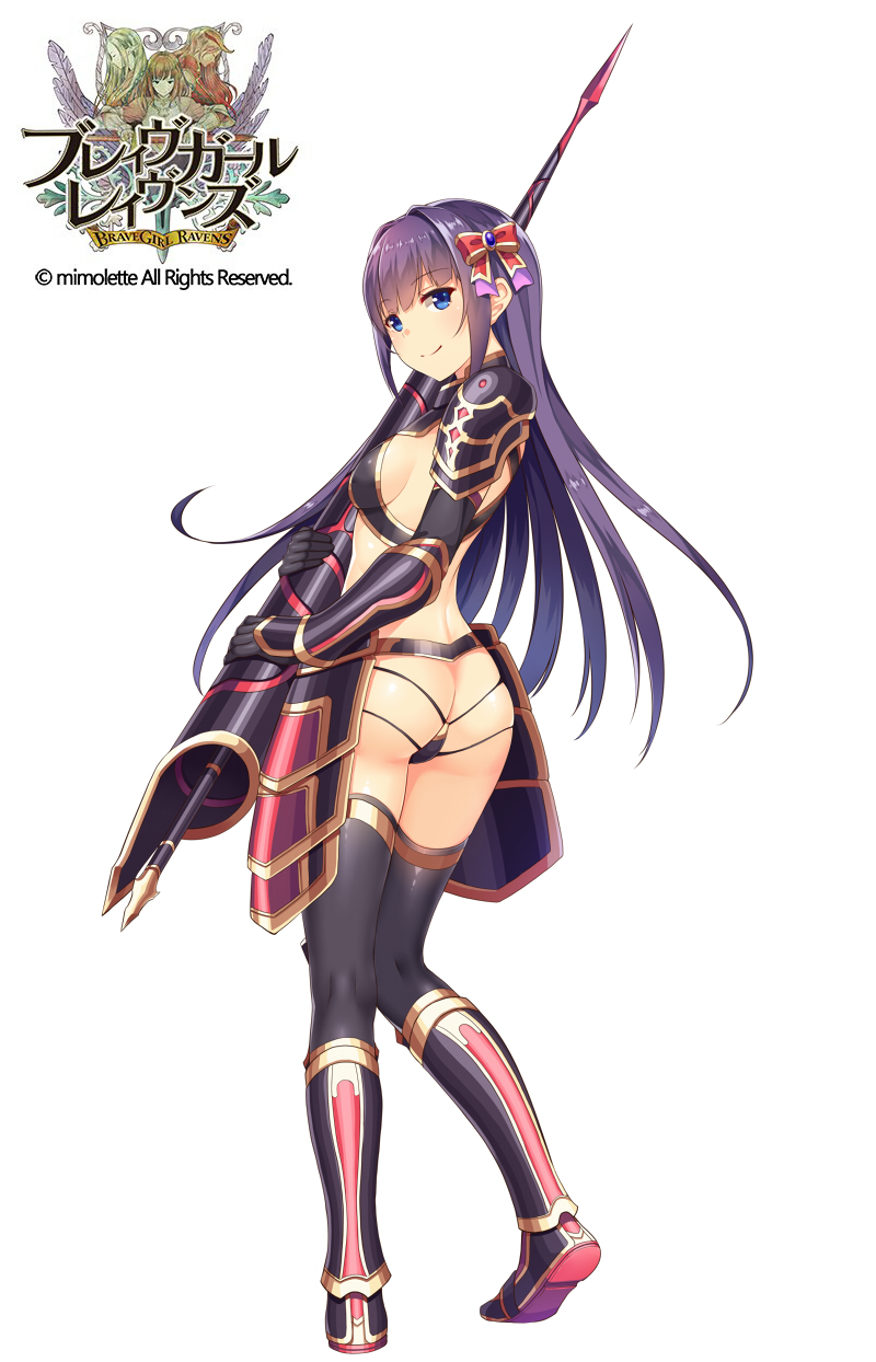 kurodo alshe (brave girl ravens) drawn by horosuke
