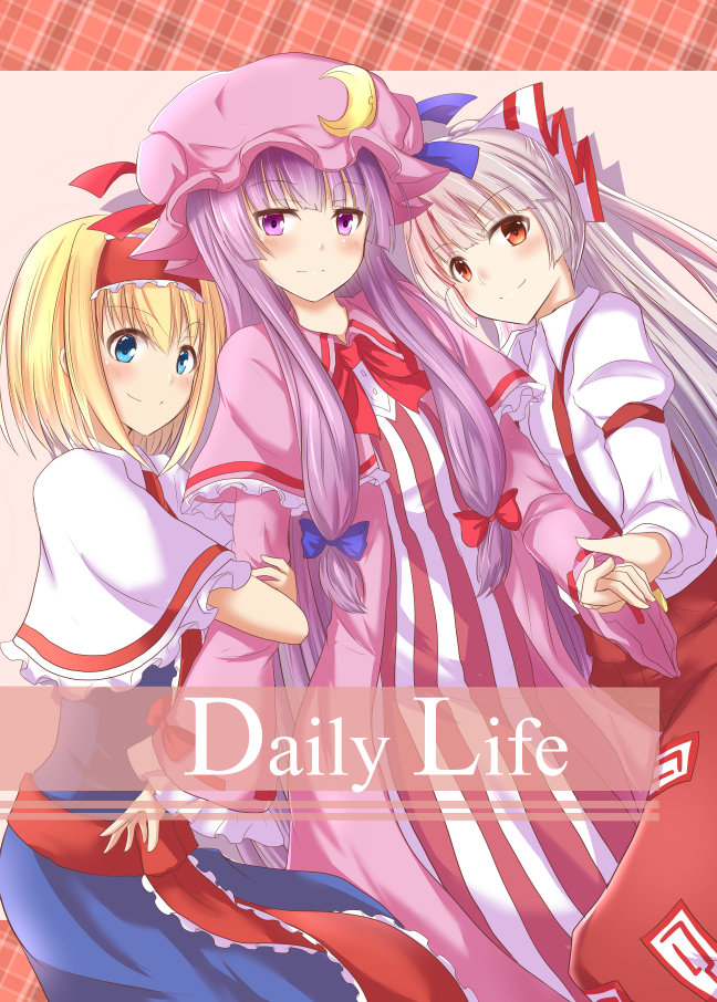 alice margatroid, patchouli knowledge, and fujiwara no mokou (touhou) drawn by ram_hachimin