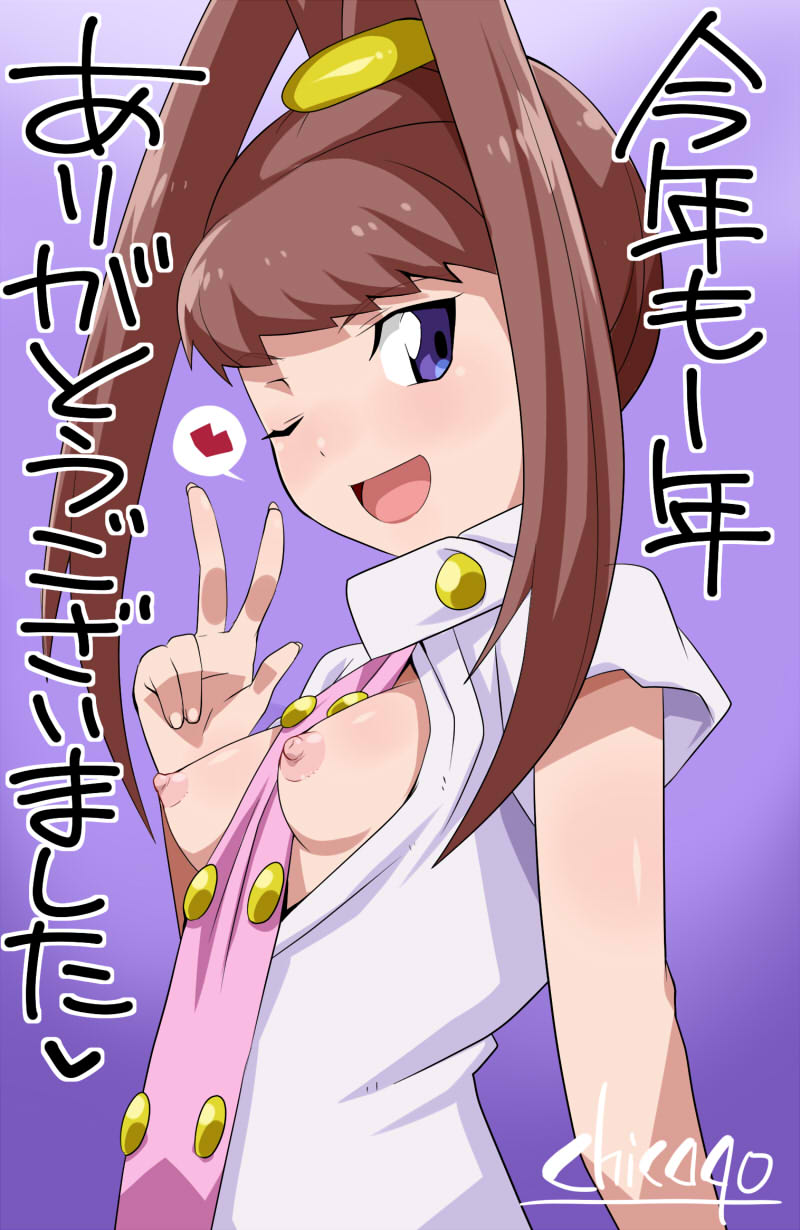 amano nene (digimon and 1 more) drawn by chicago-x