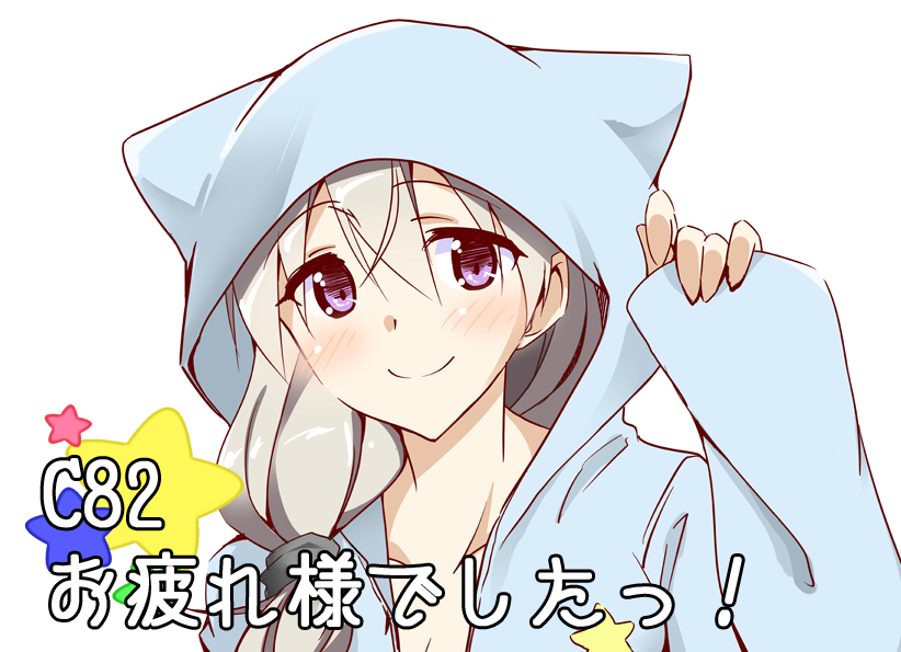 eila ilmatar juutilainen (world witches series and 1 more) drawn by hajime_(kin'you_club)
